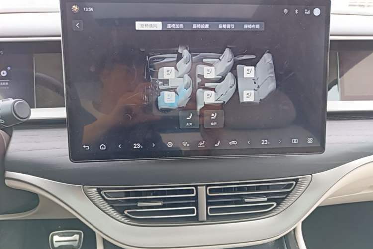 Used Denza D9 2025 DM-i Intelligent Drive 1020 Four-Wheel Drive Flagship Model Audio And AC Panel