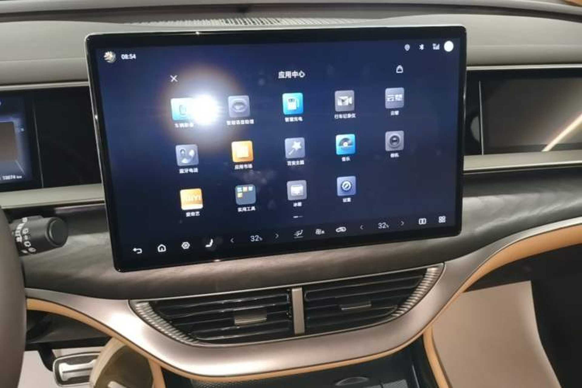 Used Denza D9 2025 DM-i Intelligent Drive 1020 Four-Wheel Drive Flagship Model Audio And AC Panel