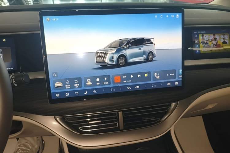 Used Denza D9 2025 DM-i Intelligent Drive 1020 Four-Wheel Drive Flagship Model Audio And AC Panel