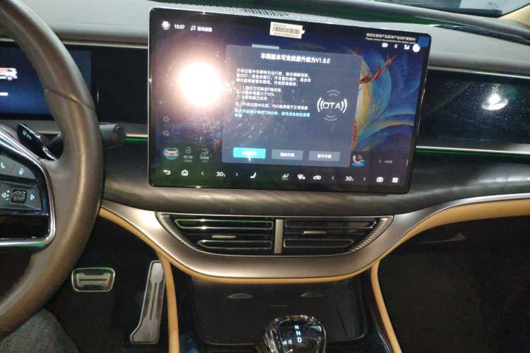 Used Denza D9 2025 DM-i Intelligent Drive 1020 Four-Wheel Drive Prestige Model Audio And AC Panel