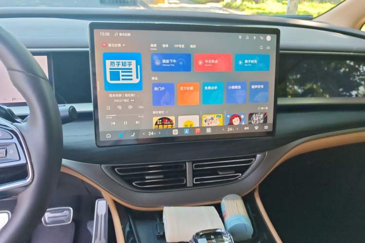 Used Denza D9 2025 DM-i Intelligent Drive 1020 Four-Wheel Drive Flagship Model Audio And AC Panel
