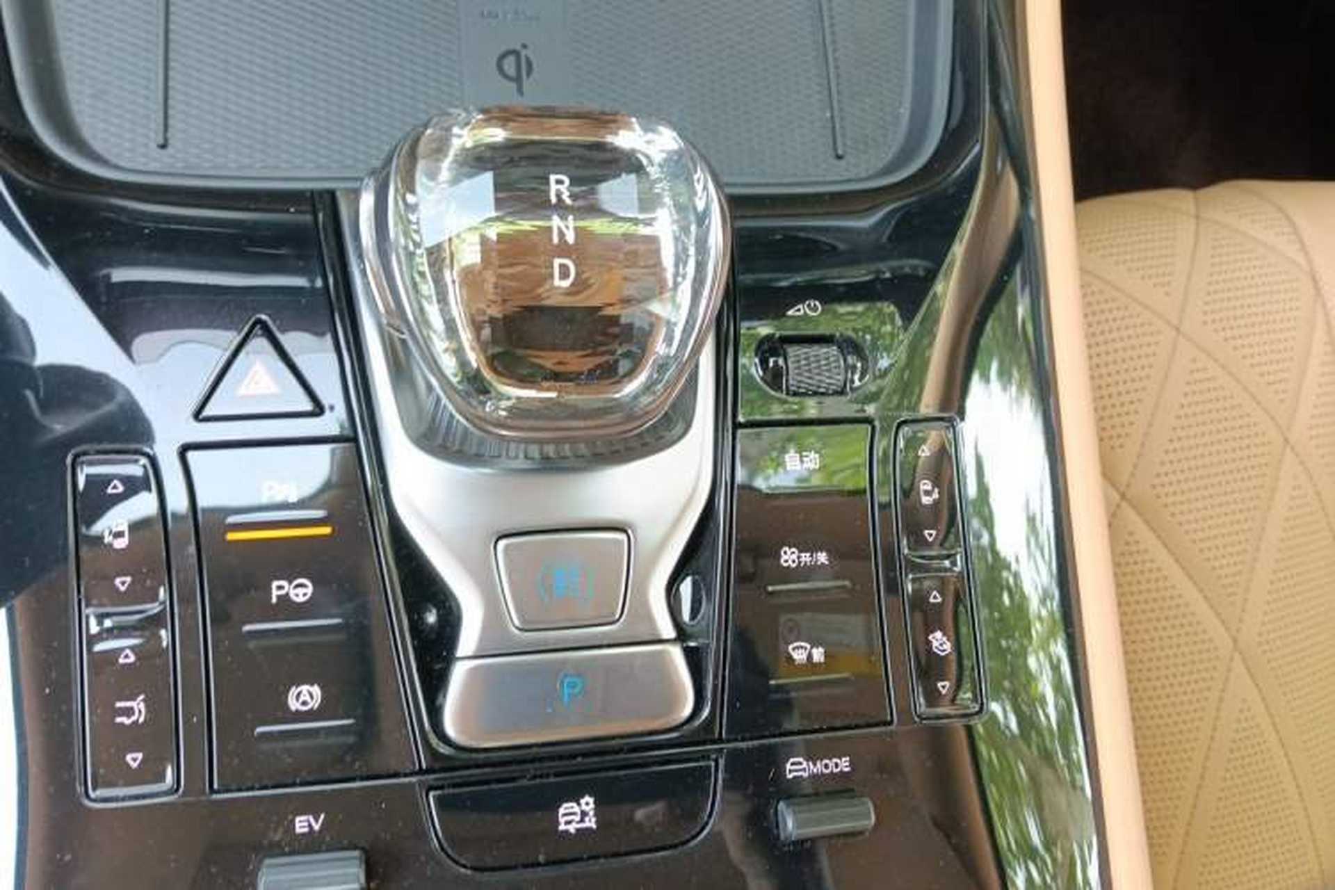 Used Denza D9 2025 Model DM-i Four-Wheel Drive Prestige Edition Gear Lever