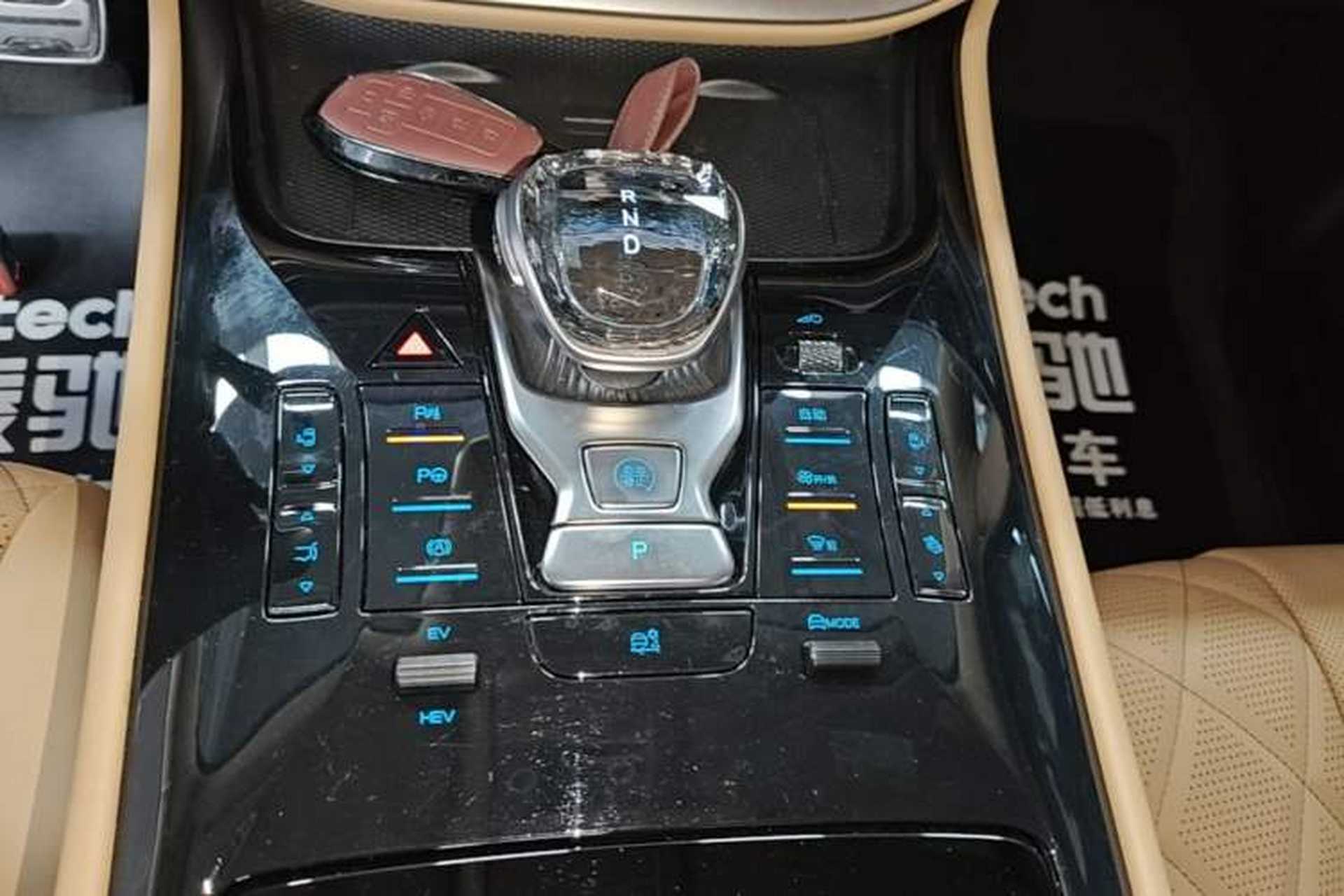 Used Denza D9 2025 DM-i Smart Drive 1020 Four-Wheel Drive Deluxe Model Gear Lever