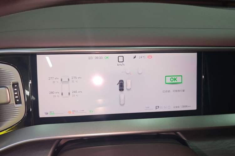 Used Denza D9 2025 DM-i Intelligent Drive 1020 Four-Wheel Drive Prestige Model Instrument Cluster