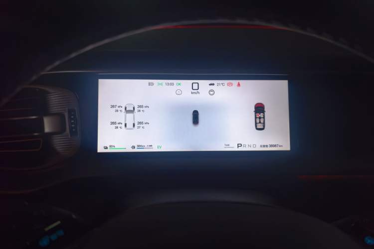 Used Denza D9 2025 DM-i Intelligent Drive 1020 Four-Wheel Drive Prestige Model Instrument Cluster