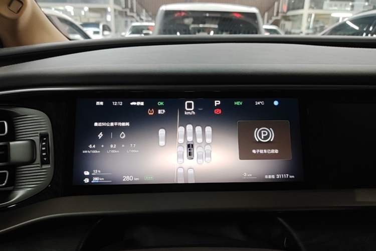 Used Denza D9 2025 DM-i Intelligent Drive 1020 Four-Wheel Drive Prestige Model Instrument Cluster