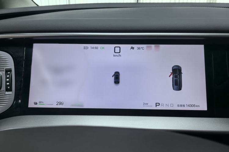 Used Denza D9 2025 EV Intelligent Driving Edition 600 Four-Wheel Drive Flagship Model Instrument Cluster