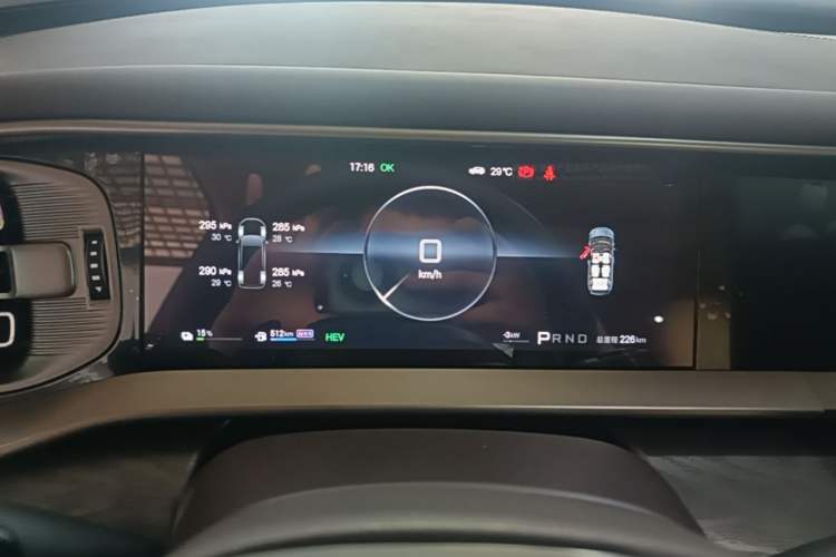 Used Denza D9 2025 DM-i Smart Drive 1020 Four-Wheel Drive Deluxe Model Instrument Cluster