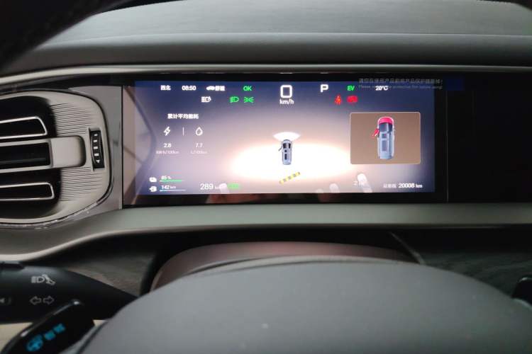 Used Denza D9 2025 DM-i Smart Drive 1020 Four-Wheel Drive Premium Model Instrument Cluster