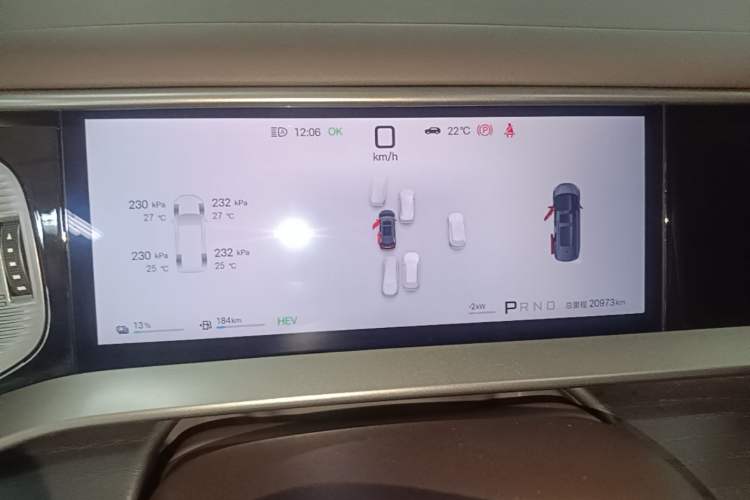 Used Denza D9 2025 DM-i Intelligent Drive 1020 Four-Wheel Drive Flagship Model Instrument Cluster