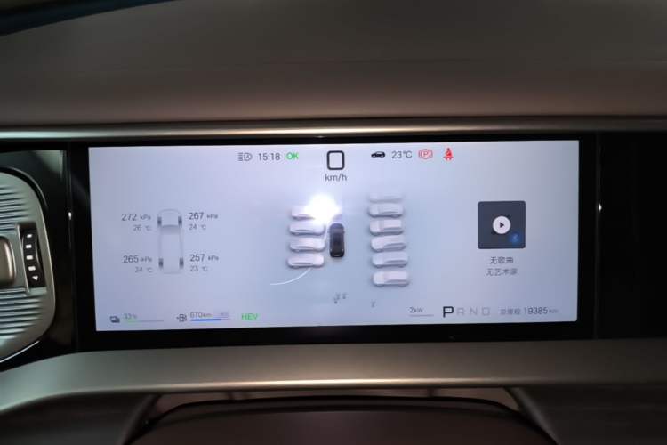 Used Denza D9 2025 DM-i Intelligent Drive 1020 Four-Wheel Drive Flagship Model Instrument Cluster