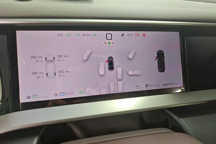 Used Denza D9 2025 DM-i Intelligent Drive 1020 Four-Wheel Drive Flagship Model Instrument Cluster