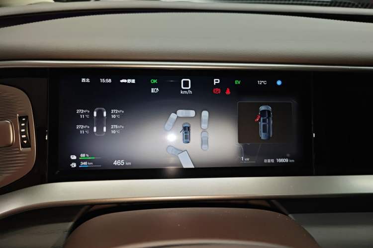Used Denza D9 2025 DM-i Intelligent Drive 1020 Four-Wheel Drive Flagship Model Instrument Cluster