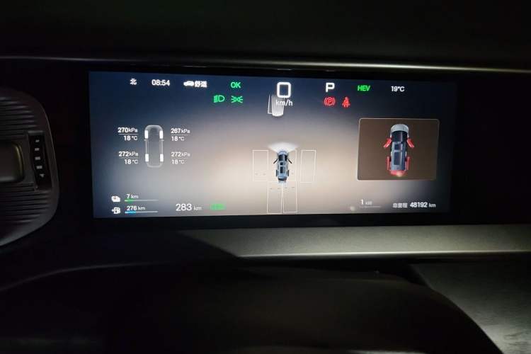 Used Denza D9 2025 DM-i Smart Drive 1020 Four-Wheel Drive Premium Model Instrument Cluster