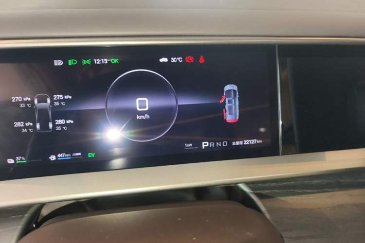Used Denza D9 2025 DM-i Intelligent Drive 1020 Four-Wheel Drive Flagship Model Instrument Cluster