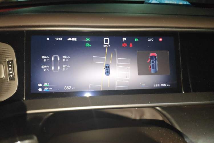 Used Denza D9 2025 DM-i Intelligent Drive 1020 Four-Wheel Drive Prestige Model Instrument Cluster