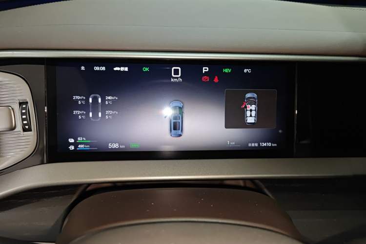 Used Denza D9 2025 DM-i Intelligent Drive 1020 Four-Wheel Drive Flagship Model Instrument Cluster