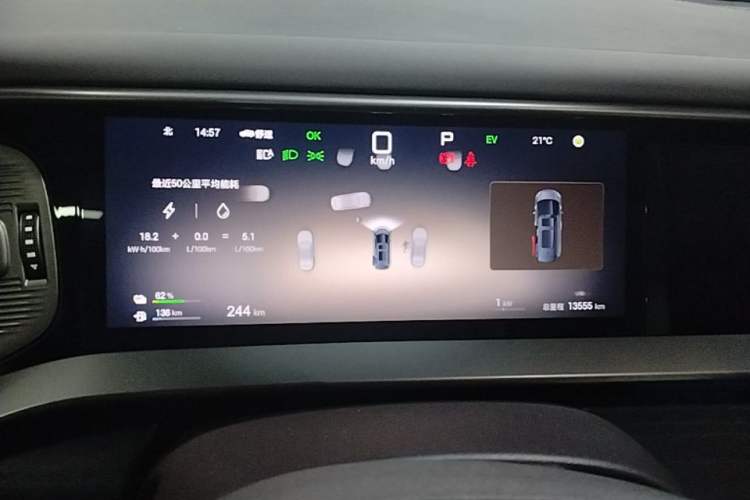 Used Denza D9 2025 DM-i Intelligent Drive 1020 Four-Wheel Drive Flagship Model Instrument Cluster