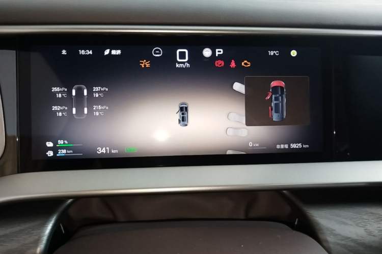 Used Denza D9 2025 DM-i Intelligent Drive 1020 Four-Wheel Drive Prestige Model Instrument Cluster