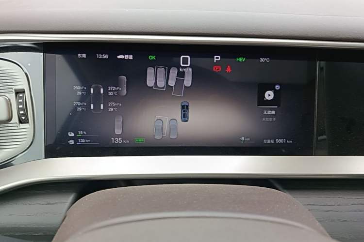 Used Denza D9 2025 DM-i Intelligent Drive 1020 Four-Wheel Drive Flagship Model Instrument Cluster