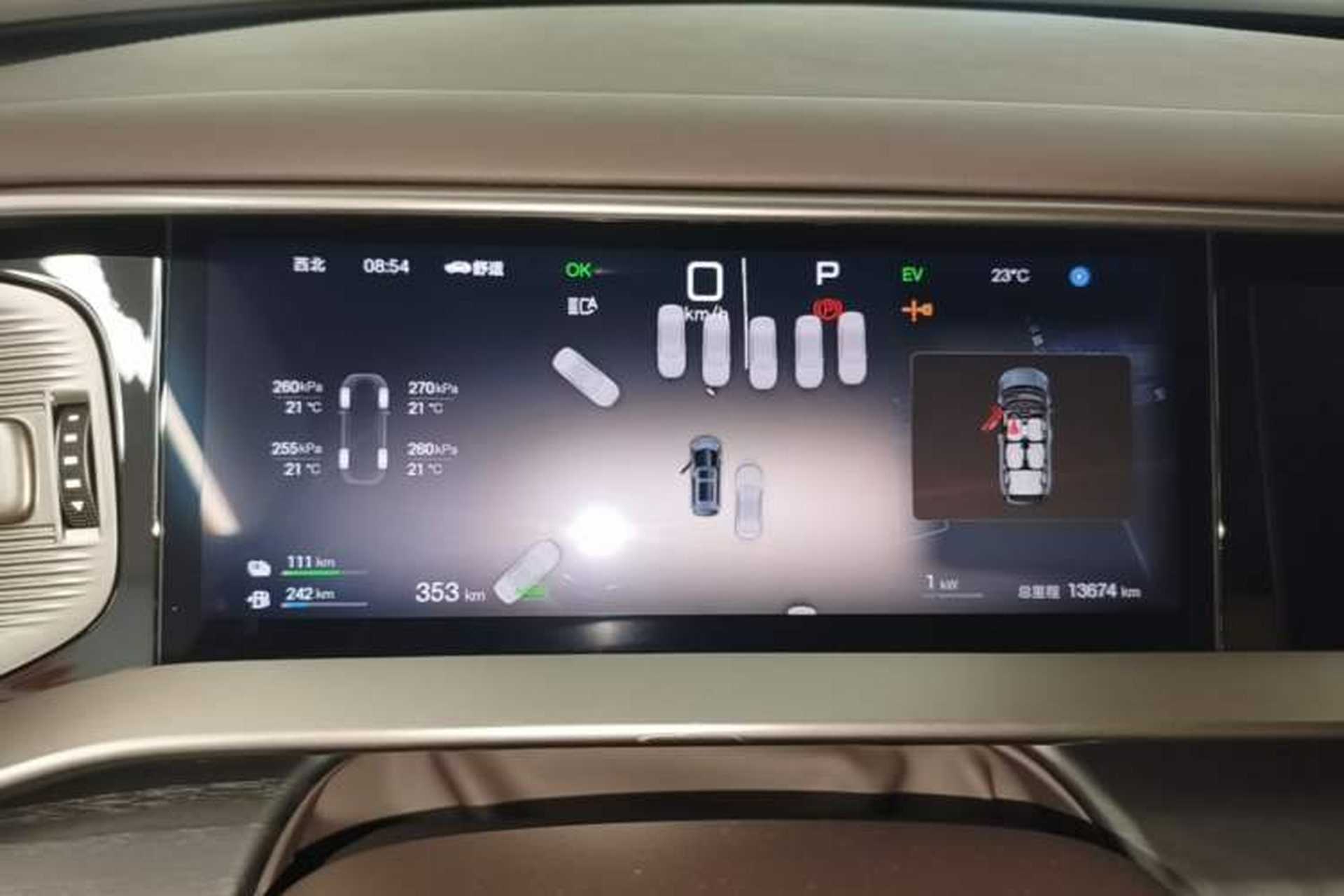 Used Denza D9 2025 DM-i Intelligent Drive 1020 Four-Wheel Drive Flagship Model Instrument Cluster