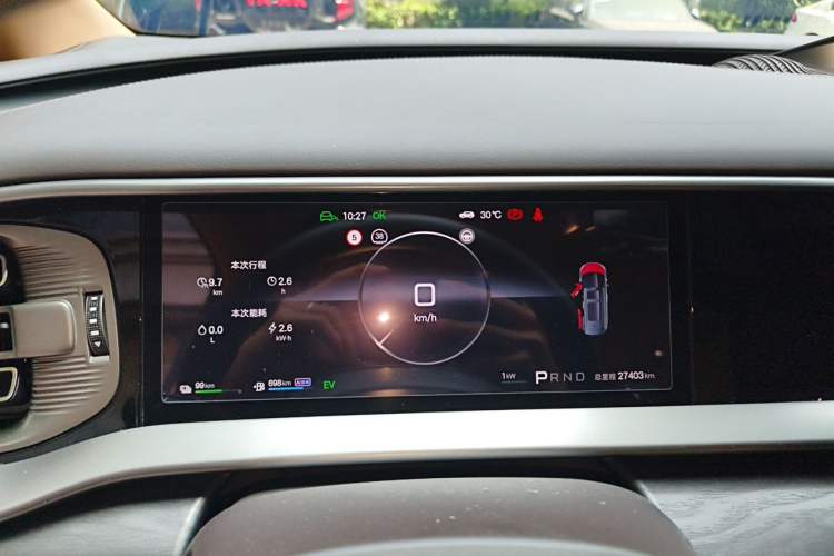 Used Denza D9 2025 DM-i Smart Drive 1020 Four-Wheel Drive Premium Model Instrument Cluster