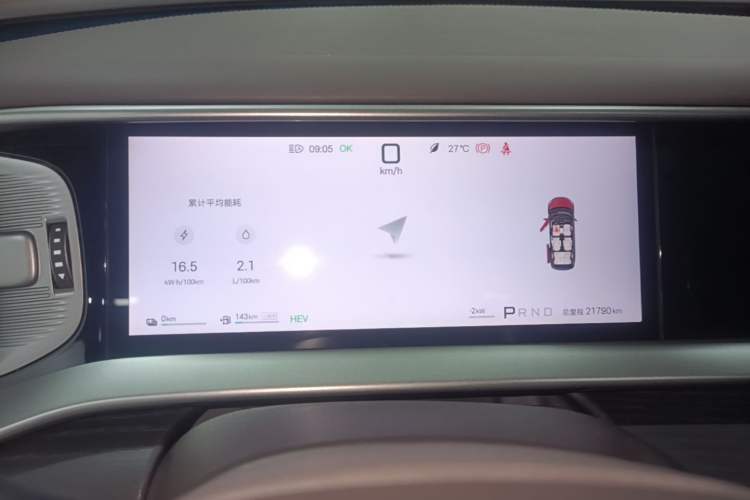 Used Denza D9 2025 DM-i Intelligent Drive 1020 Four-Wheel Drive Flagship Model Instrument Cluster