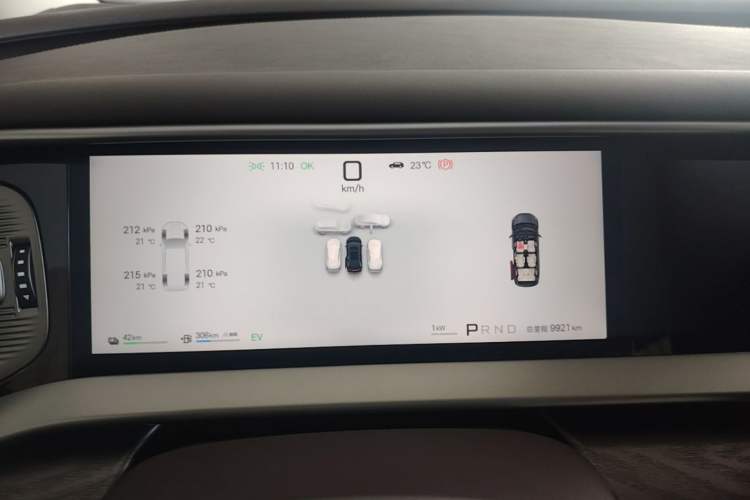 Used Denza D9 2025 DM-i Intelligent Drive 1020 Four-Wheel Drive Prestige Model Instrument Cluster
