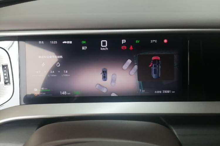 Used Denza D9 2025 DM-i Intelligent Drive 1020 Four-Wheel Drive Flagship Model Instrument Cluster