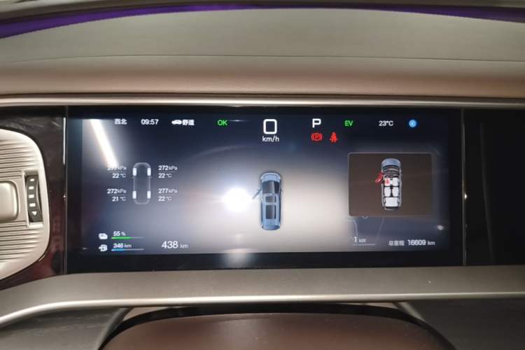 Used Denza D9 2025 DM-i Intelligent Drive 1020 Four-Wheel Drive Flagship Model Instrument Cluster