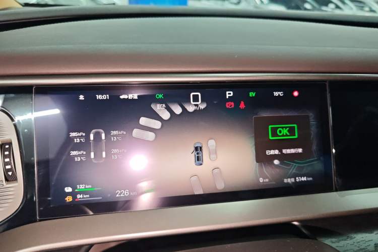 Used Denza D9 2025 DM-i Smart Drive 1020 Four-Wheel Drive Deluxe Model Instrument Cluster