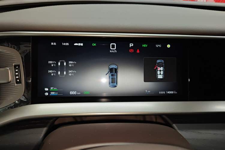 Used Denza D9 2025 DM-i Intelligent Drive 1020 Four-Wheel Drive Flagship Model Instrument Cluster