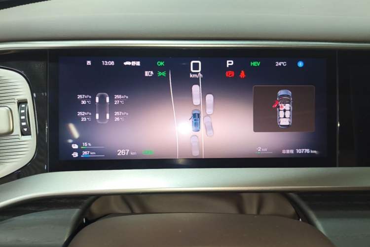 Used Denza D9 2025 DM-i Intelligent Drive 1020 Four-Wheel Drive Flagship Model Instrument Cluster