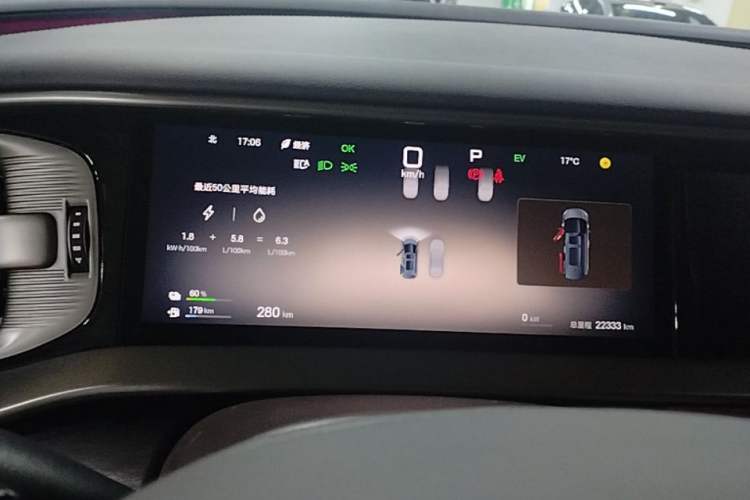 Used Denza D9 2025 DM-i Intelligent Drive 1020 Four-Wheel Drive Prestige Model Instrument Cluster