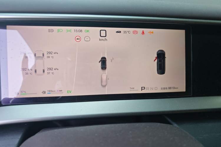 Used Denza D9 2025 DM-i Intelligent Drive 1020 Four-Wheel Drive Flagship Model Instrument Cluster