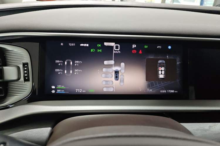 Used Denza D9 2025 DM-i Intelligent Drive 1020 Four-Wheel Drive Prestige Model Instrument Cluster