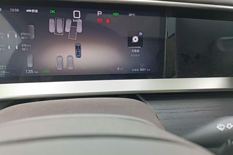 Used Denza D9 2025 DM-i Intelligent Drive 1020 Four-Wheel Drive Flagship Model Odometer Close Up