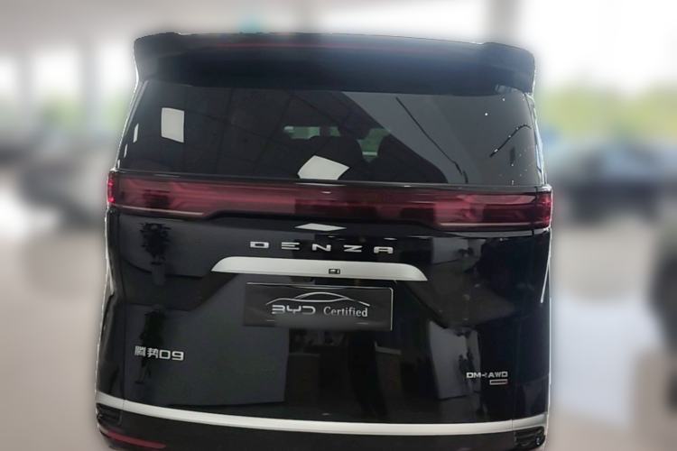 Used Denza D9 2025 DM-i Intelligent Drive 1020 Four-Wheel Drive Flagship Model Rear
