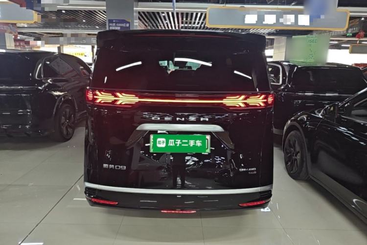 Used Denza D9 2025 DM-i Smart Drive 1020 Four-Wheel Drive Deluxe Model Rear