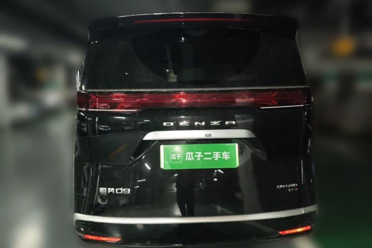 Used Denza D9 2025 DM-i Smart Drive 1020 Four-Wheel Drive Deluxe Model Rear