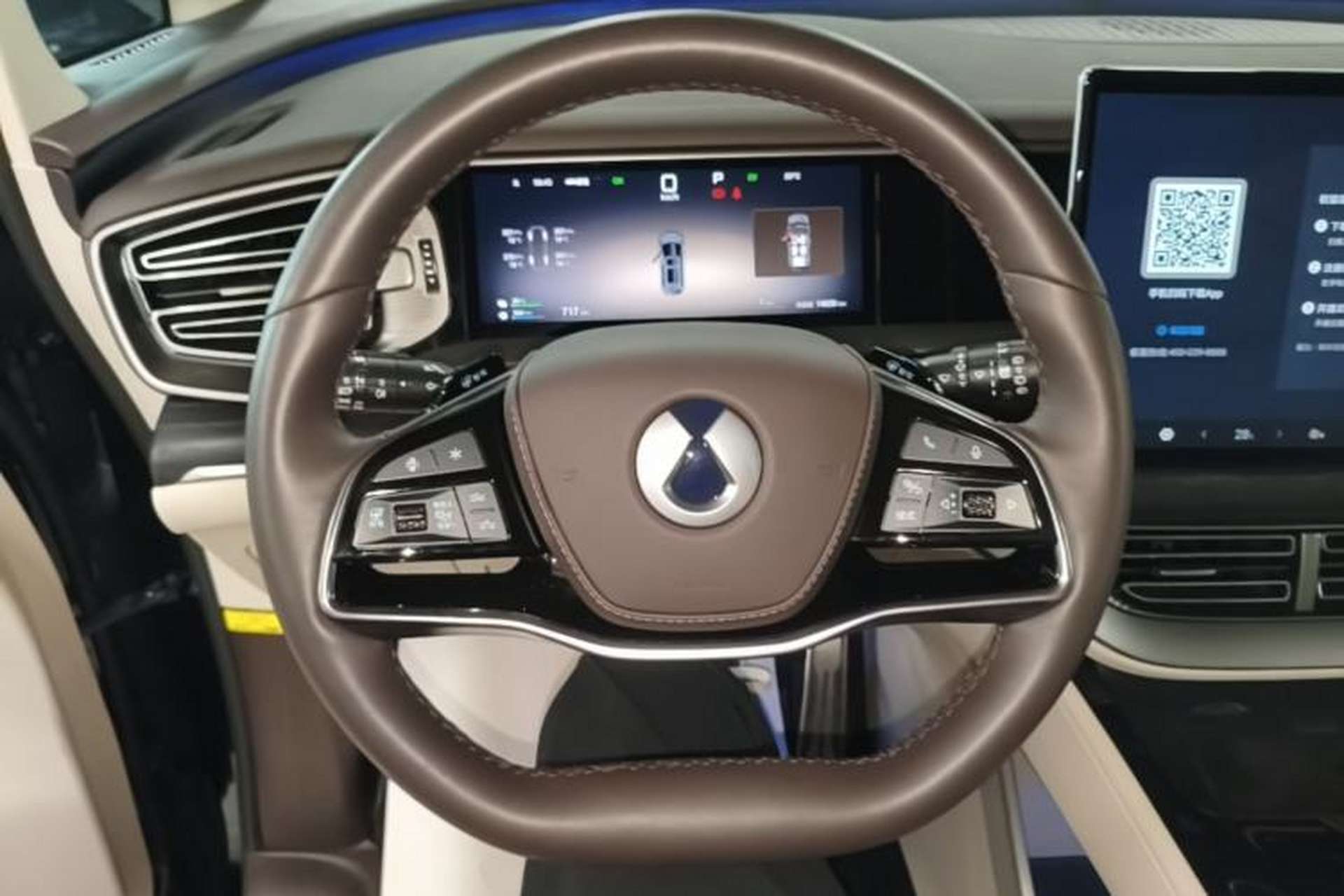 Used Denza D9 2025 DM-i Intelligent Drive 1020 Four-Wheel Drive Flagship Model Steering Wheel