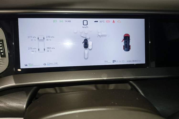 Used Denza D9 2025 DM-i Intelligent Drive 1020 Four-Wheel Drive Prestige Model Instrument Cluster