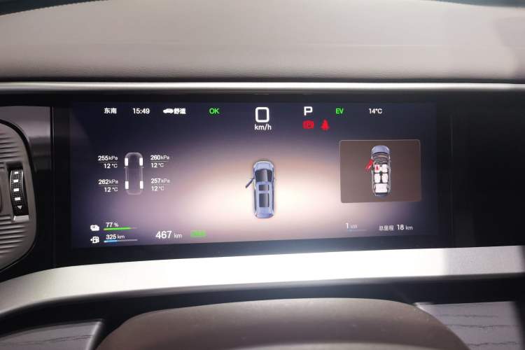 Used Denza D9 2025 DM-i Intelligent Drive 1020 Four-Wheel Drive Flagship Model Instrument Cluster