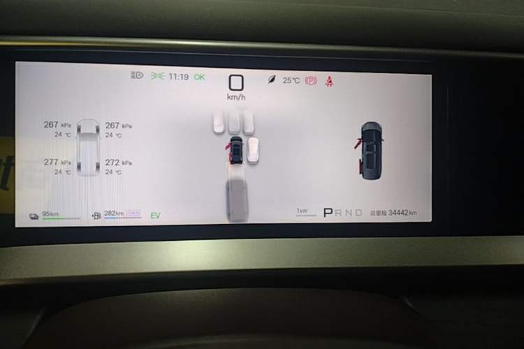 Used Denza D9 2025 DM-i Intelligent Drive 1020 Four-Wheel Drive Flagship Model Instrument Cluster