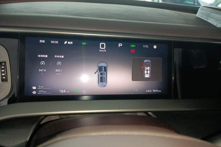 Used Denza D9 2025 DM-i Intelligent Drive 1020 Four-Wheel Drive Prestige Model Instrument Cluster