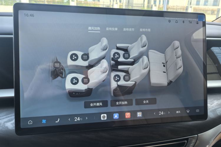 Used Denza D9 2025 EV Intelligent Driving Edition 620 Luxury Model Audio And AC Panel