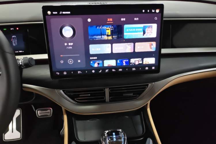 Used Denza D9 2025 DM-i Intelligent Drive 1020 Four-Wheel Drive Flagship Model Audio And AC Panel