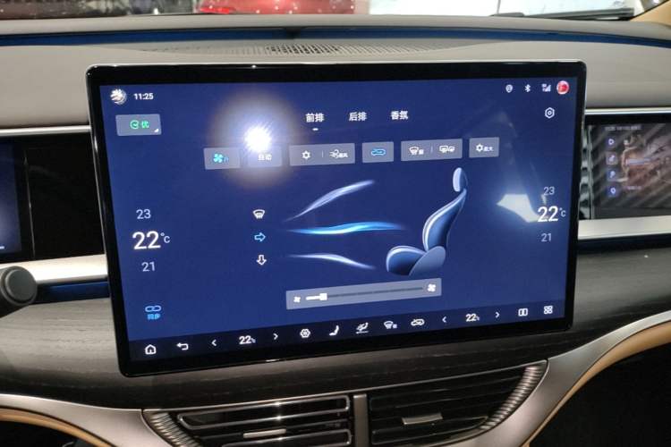 Used Denza D9 2025 DM-i Intelligent Drive 1020 Four-Wheel Drive Flagship Model Audio And AC Panel