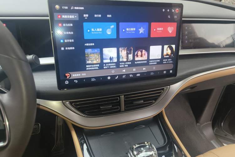 Used Denza D9 2025 DM-i Intelligent Drive 1020 Four-Wheel Drive Flagship Model Audio And AC Panel