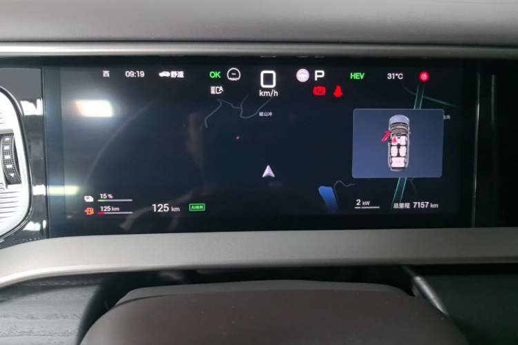 Used Denza D9 2025 DM-i Intelligent Drive 1020 Four-Wheel Drive Flagship Model Instrument Cluster